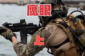 男子卡里无意间多出七十五万美元，殊不知才是噩梦的开始视频封面