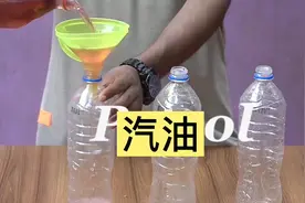 人造汽油研究成功！每升仅需3块钱，车友：中石油中石化坐不住了视频封面