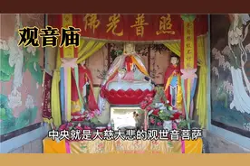 山顶处发现一座庙，里面的观音正对着市区，保佑着龙城一方平安视频封面