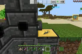 匠魂_27制作骑士史莱姆溶液2