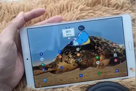 麒麟950的华为平板m3,五年前的机器还能愉快的打王者吗？视频封面