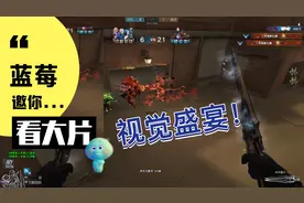 30人千分教学完结篇. 点赞破百出两千分教学