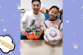 比比谁的糖果盒装的糖最多