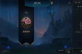 今天来玩一下英雄联盟测试服视频封面