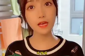 女室友这是吃醋了吗？视频封面