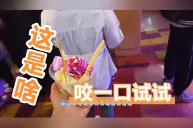 从北京出发，一路向西，来到了美丽的银川，品味一下美食视频封面