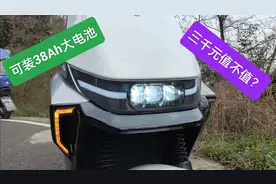 3000档超值的绿源液冷电动车S70测评，配1200W电机，续航百公里