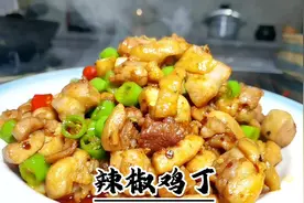 为啥在家炒鸡肉不嫩腥味重，原来大厨把鸡肉腌制了，难怪那么好吃