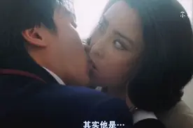 逃学威龙|第2集 星爷卧底身份暴露，但也成功一吻女老师芳泽视频封面