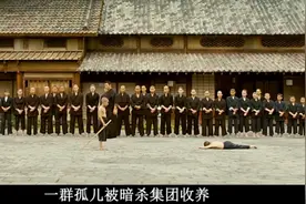 怎样成长一名优秀的忍者，除了苦还是苦视频封面