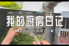 天下的男同胞是不是都一样？