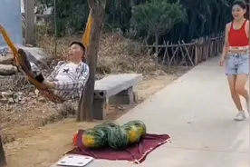 专业卖瓜户、欢迎再次光顾！视频封面