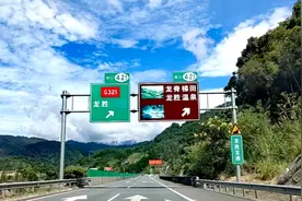 广西和湖南交界处的国道，柳州市三江县和怀化市通道县视频封面