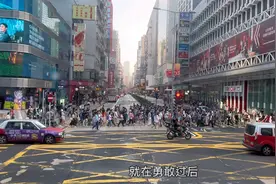 香港双层巴士看风景，长沙湾至旺角视频封面