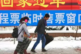 浙江多地严控跨省出行  ，会影响外地打工人回家过年吗？视频封面