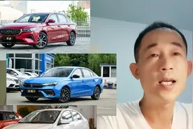 5－6万这几款车耐用省心，最后一款还是合资自动挡，你喜欢哪个？