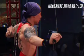 越练腹肌腰越粗的原因