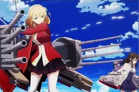 战舰少女的海上大战。视频封面