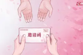 中南大学师生共绘20米有声抗疫漫画长卷,献礼建党100周年视频封面
