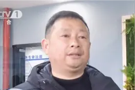 随州市首家残疾人就业创业孵化基地揭牌成立视频封面