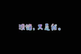 泳装二次元壁纸,哪位是你心中的yyds