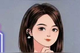 三分钟学透新股申购，记得收藏哦视频封面