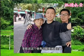 听姚策亲口说万达房子的处理方式与涉嫌偷换事件，姚策左右为难。视频封面