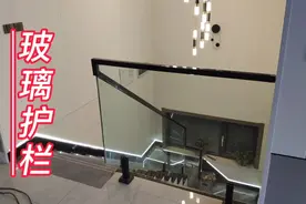 玻璃楼梯扶手安装全过程，切记楼梯瓷砖打孔要小心，不然就尴尬了视频封面