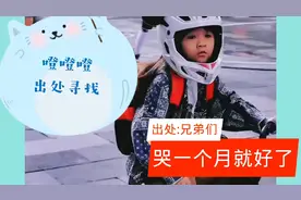 唱“噔噔噔噔噔噔”的网络出处是谁  网友:她的声音好上头