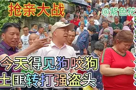来宾美女太漂亮，四位帅哥搞竞争，幽默搞笑，引来上千观众围观视频封面