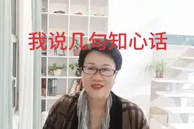 虽然我们从未见过面，但是我能感受到你们的热情，谢谢你们！视频封面