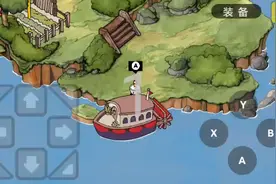 盗版茶杯头怎么联机？