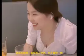 人类迷惑行为大赏:和表妹第一次约会，我应该注意什么呢！！视频封面