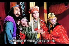 曼德拉效应（下）视频封面