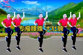 40分钟腰腹锻炼操，专瘦大肚腩水桶腰，坚持一周肚子小了腰也细了