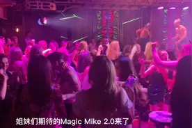 英国酒吧竟然是这个样子？！视频封面