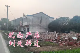 安徽省合肥市肥西县严店许多村庄都拆迁了，羡慕他们成为合肥市民视频封面