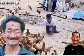 “爬行娃”丁转成，被多次遗弃幸得丁老汉收养，如今养鸡为父养老视频封面