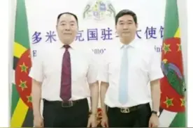 易商通！视频封面