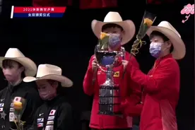 祝贺2021世乒赛女双孙颖莎/王曼昱夺冠