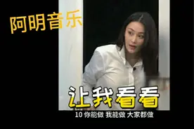 五十个脑筋急转弯能答对二十个的都是天才，反正我不是，你们呢？视频封面