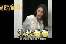 五十个脑筋急转弯能答对二十个的都是天才，反正我不是，你们呢？视频封面