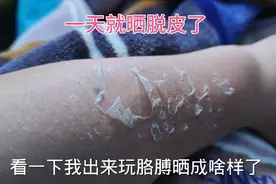 骑电动车长途旅行，怎么充电？这一次的旅行线路？带上袖套是关键