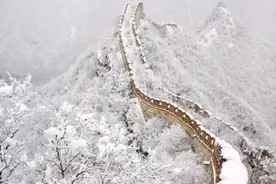 毛主席《沁园春·雪》 文配图  给你身历其境的体验视频封面