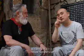 比尔.波特 终南山隐士视频封面