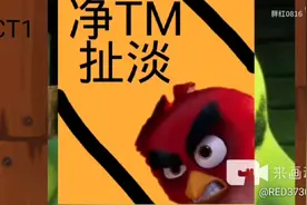 弹丸论破同人X1预告视频封面