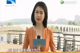 电热水器需要清洗吗？不清洗的危害你知道几条视频封面