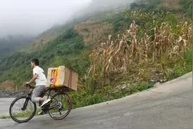 小伙赶街回家惯用漂移过弯 ，云南山路十八弯视频封面