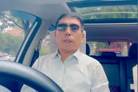 我来教你，汽车接到违章罚单时如何申诉？去哪申诉？避免罚款扣分视频封面