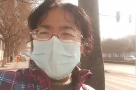 邱姐带你去西固化工路。这里有兰州市知名企业中石油兰石化总公司视频封面